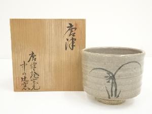 ネットショップ圭 netshop Kei | 古美術・骨董・茶道具・書画の販売サイト